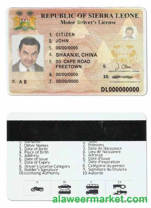 Sierra Leone driving license